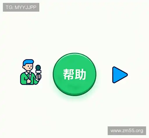 常见问题索引