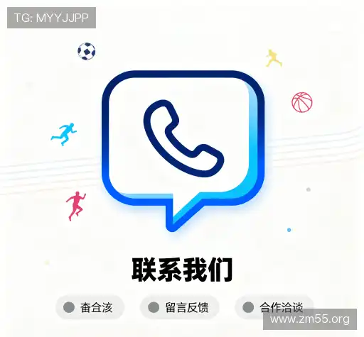 接洽逐梦国际h5